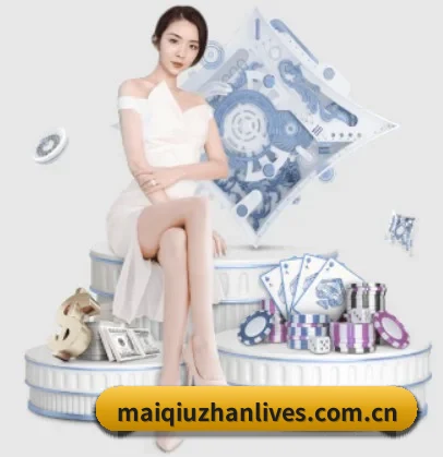 买球站 APP 界面(Tmall)